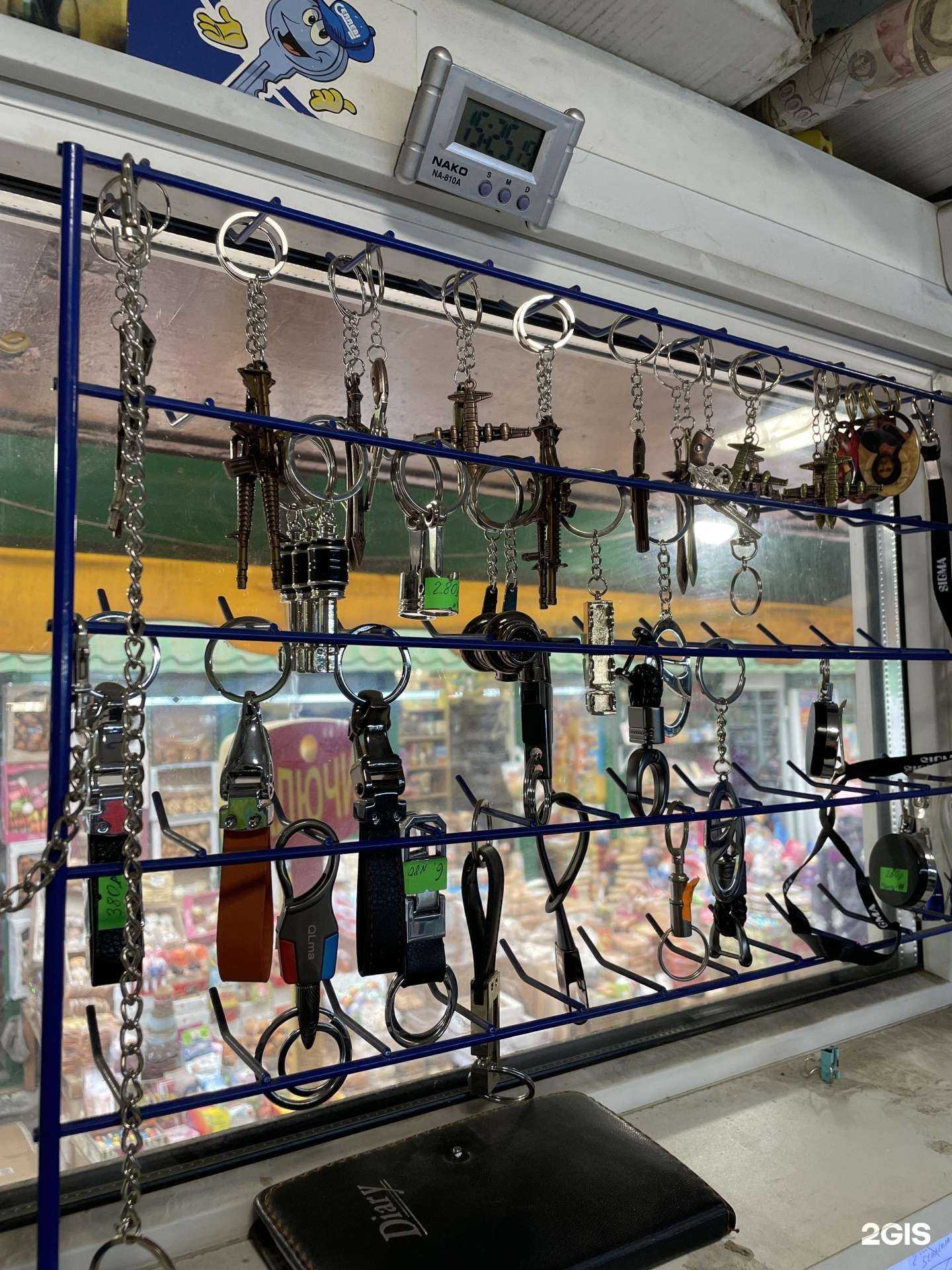 Отзывы на компанию Мастерская по изготовлению ключей в Казани c фото