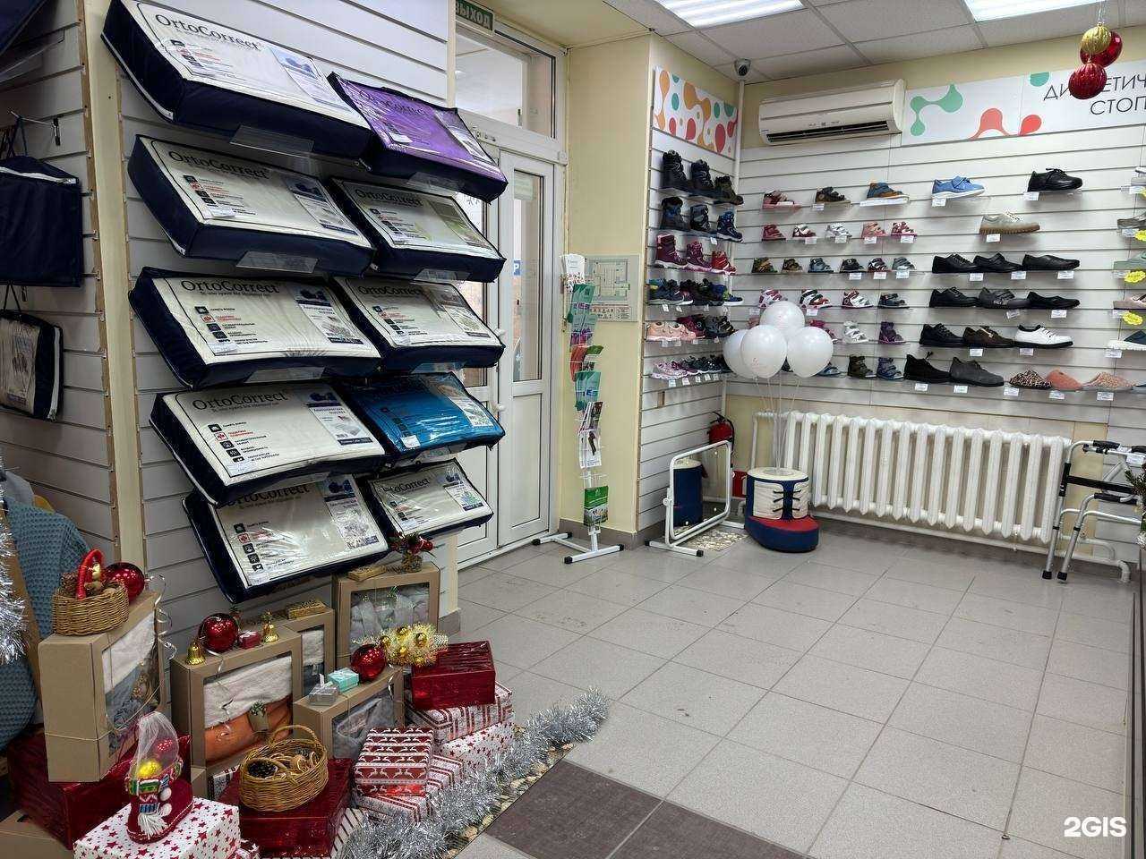 Отзывы на компанию алорто ортопедия в г. Барнаул c фото