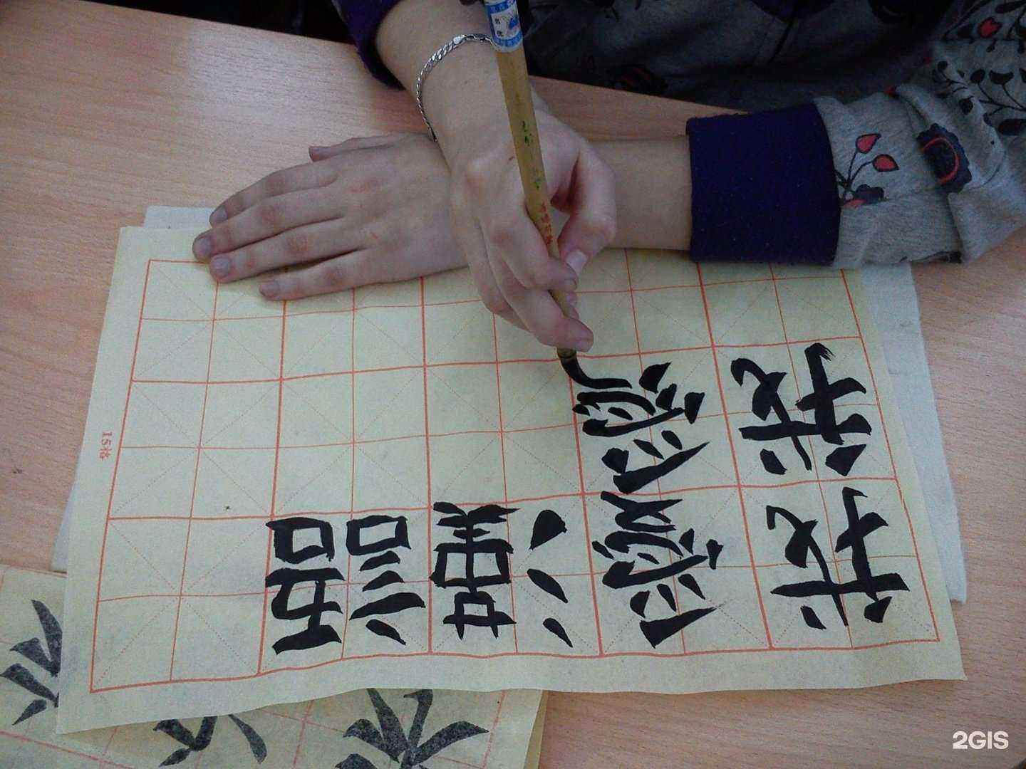 Отзывы на компанию Восток-экспресс в Находке c фото