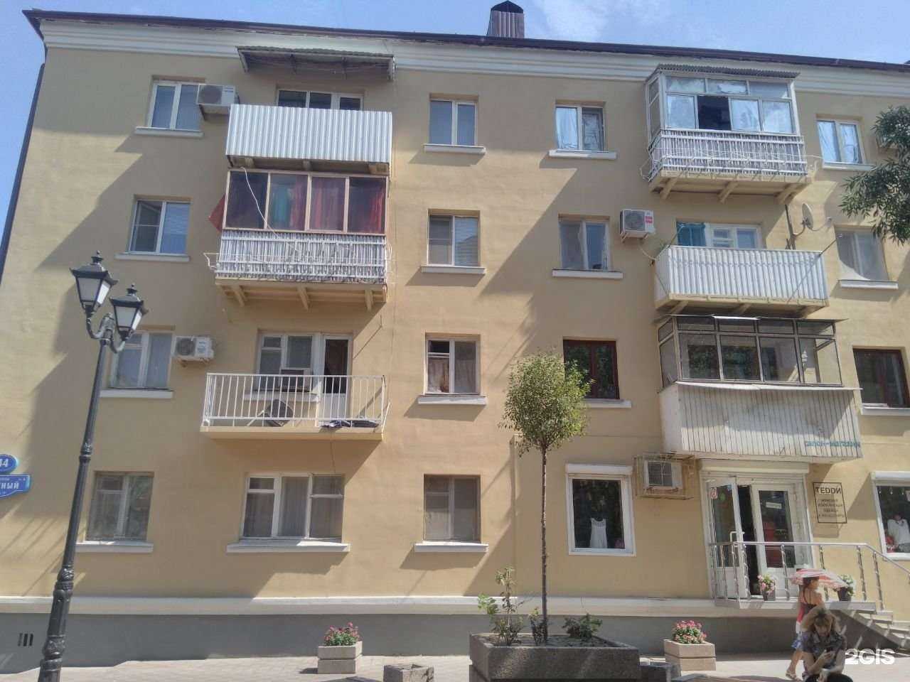 Отзывы на компанию Aquarally в Ростове-на-Дону c фото - фотография 2 из 2