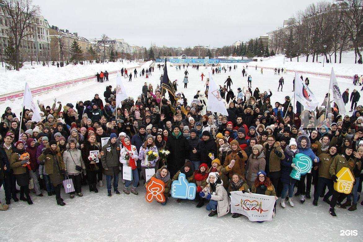 Отзывы на компанию Республиканский центр студенческих трудовых отрядов в г. Казань c фото