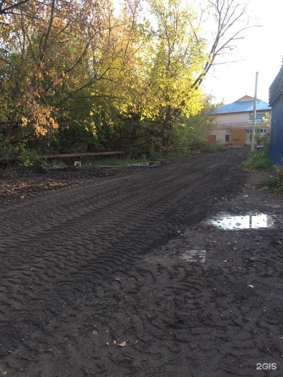 Отзывы на компанию Black44Detailing в Костроме c фото - фотография 2 из 2