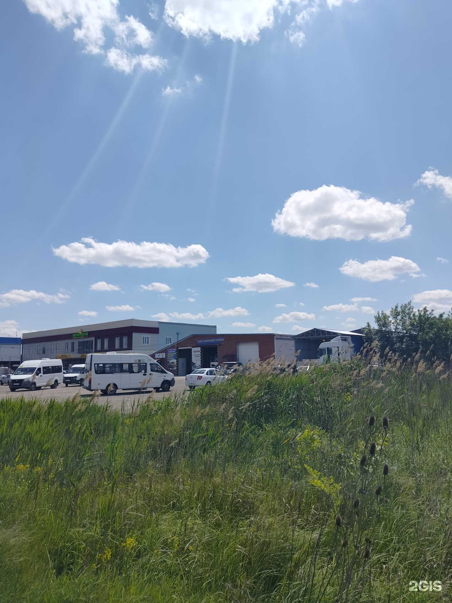 Отзывы на компанию Центр технической экспертизы в г. Невинномысск c фото