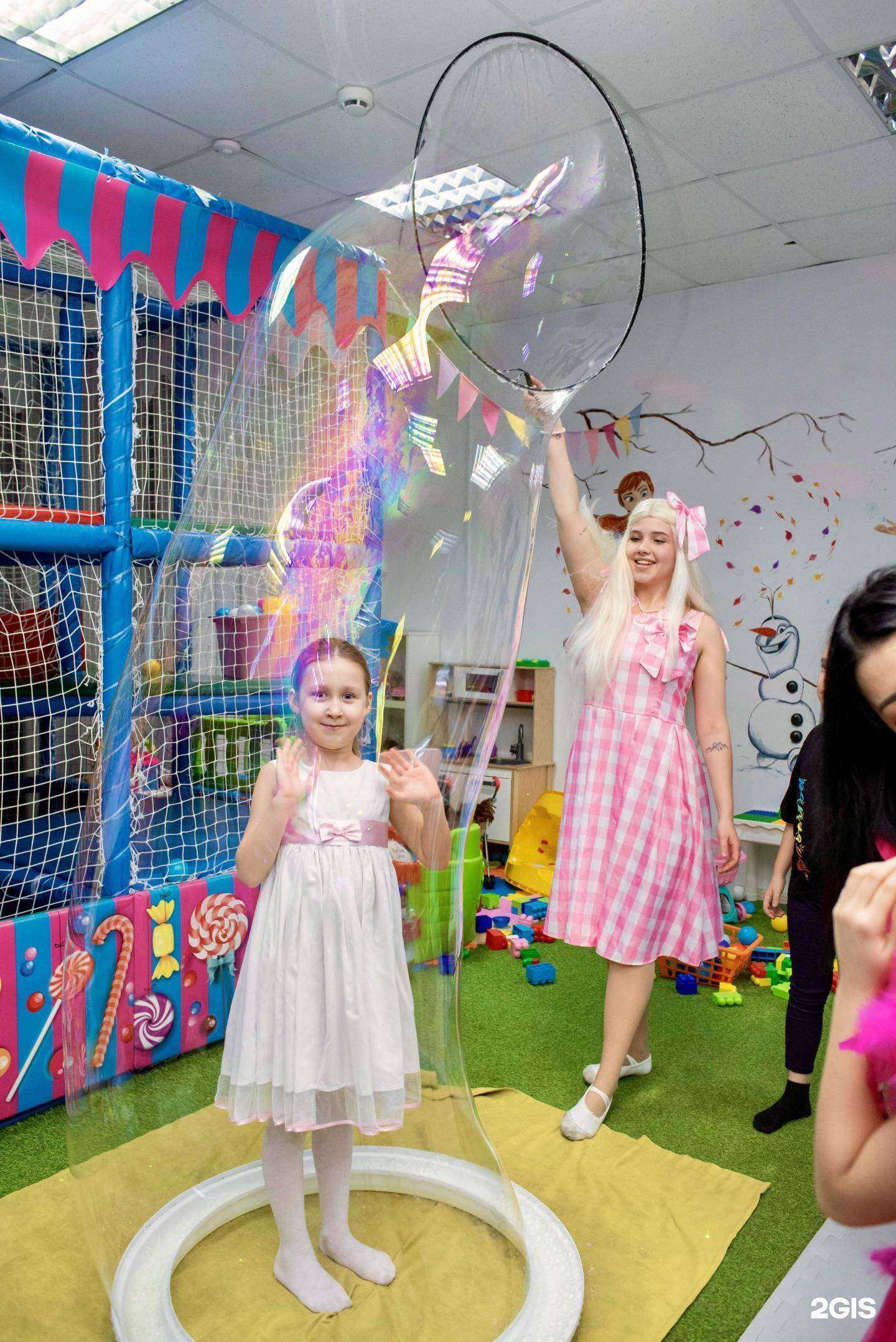 Отзывы на компанию Discovery kids в г. Уфа c фото