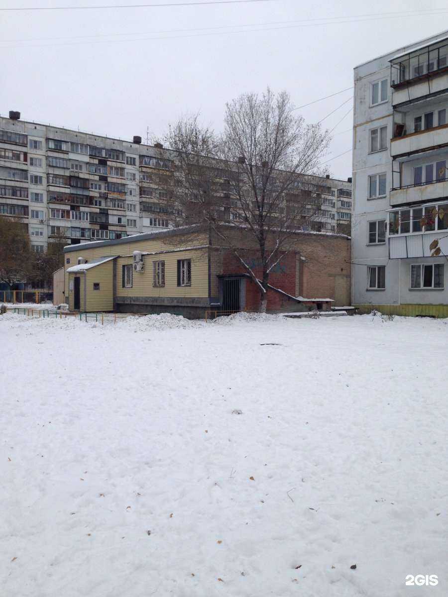 Отзывы на компанию Vodorobot в Челябинске c фото - фотография 2 из 2