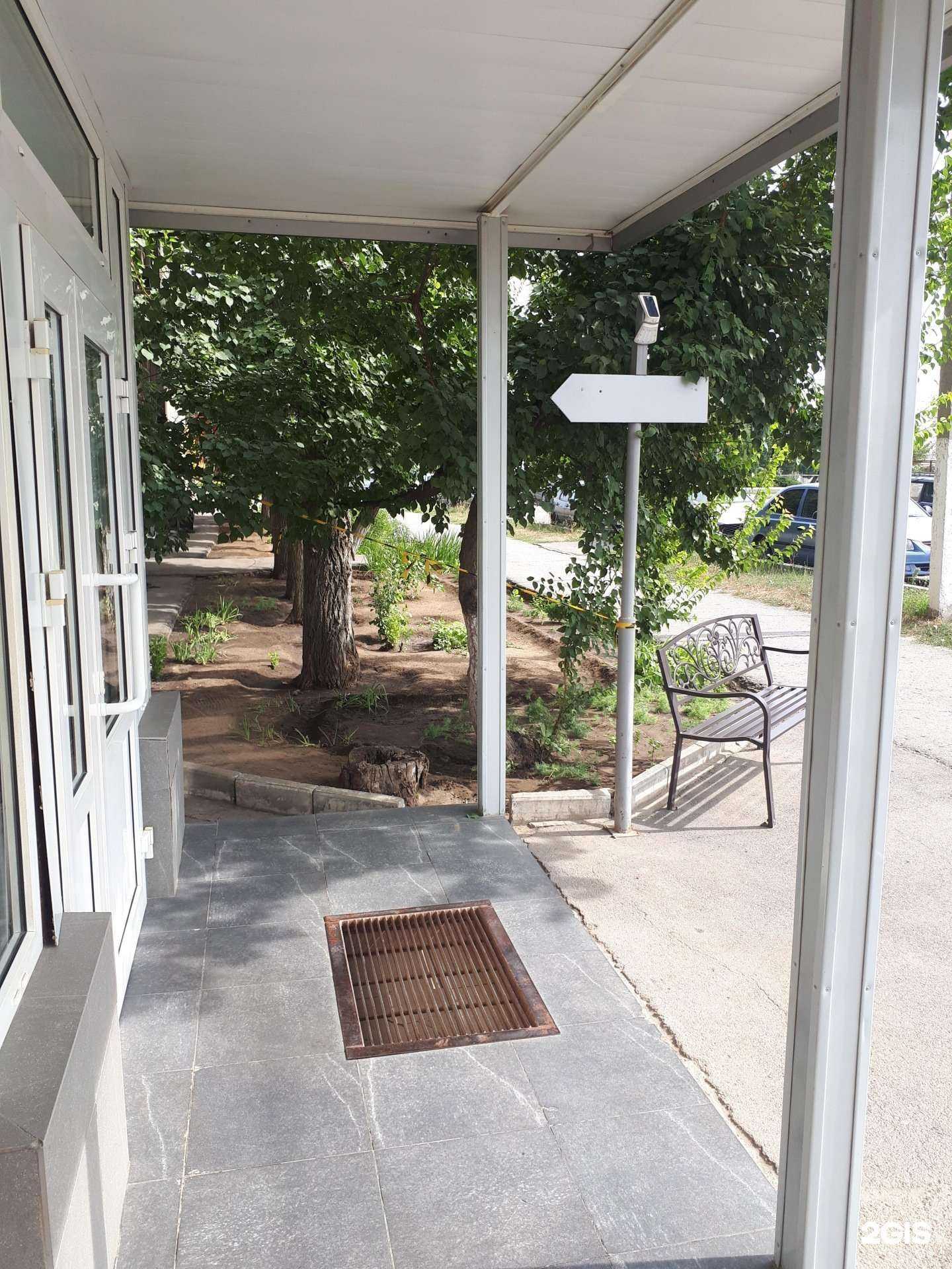 Отзывы на компанию Бсг в г. Волжский c фото