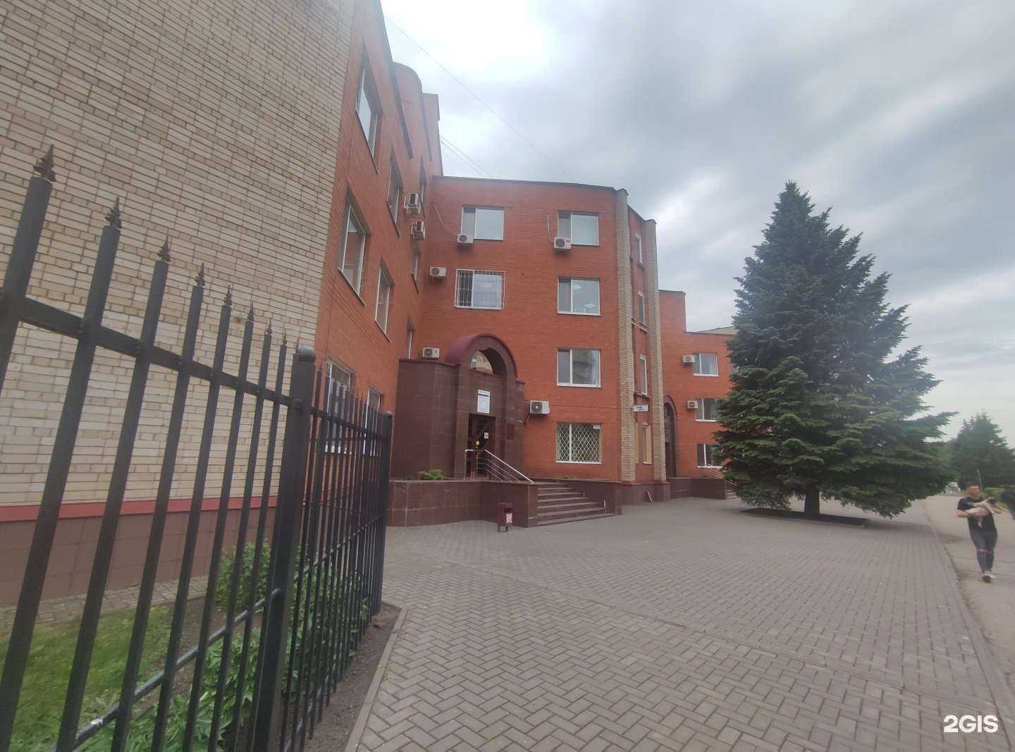 Отзывы на компанию Понтифик в Балакове c фото