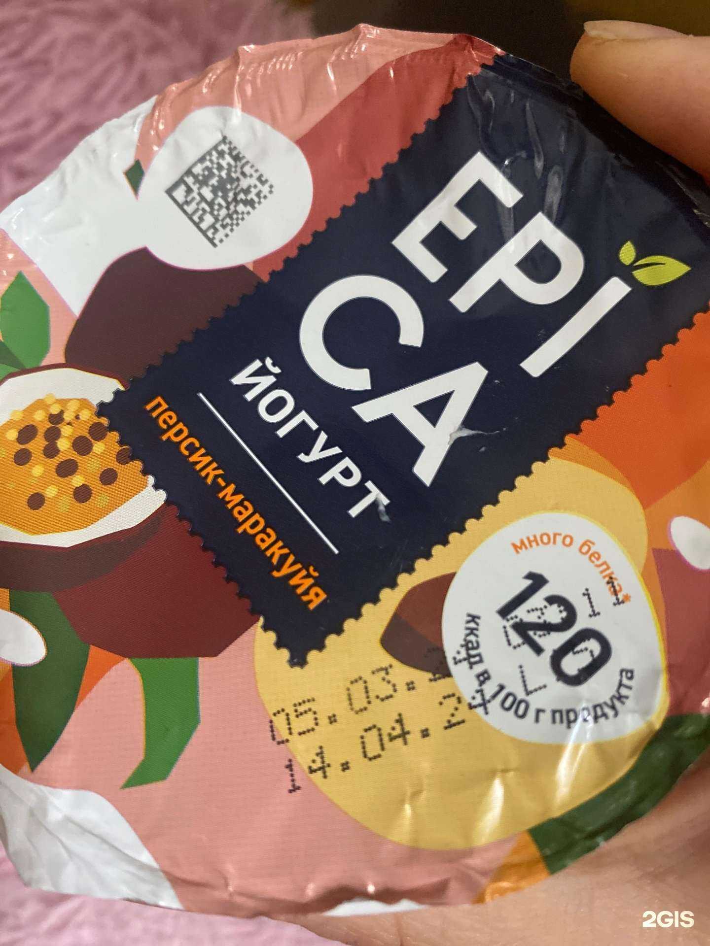 Отзывы на компанию Самокат в Краснодаре c фото