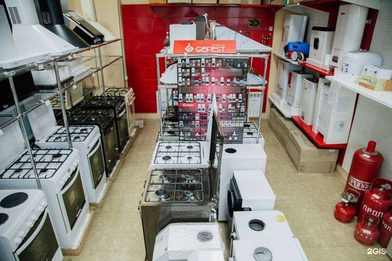 Отзывы на компанию Сектор Тепла в г. Набережные Челны c фото