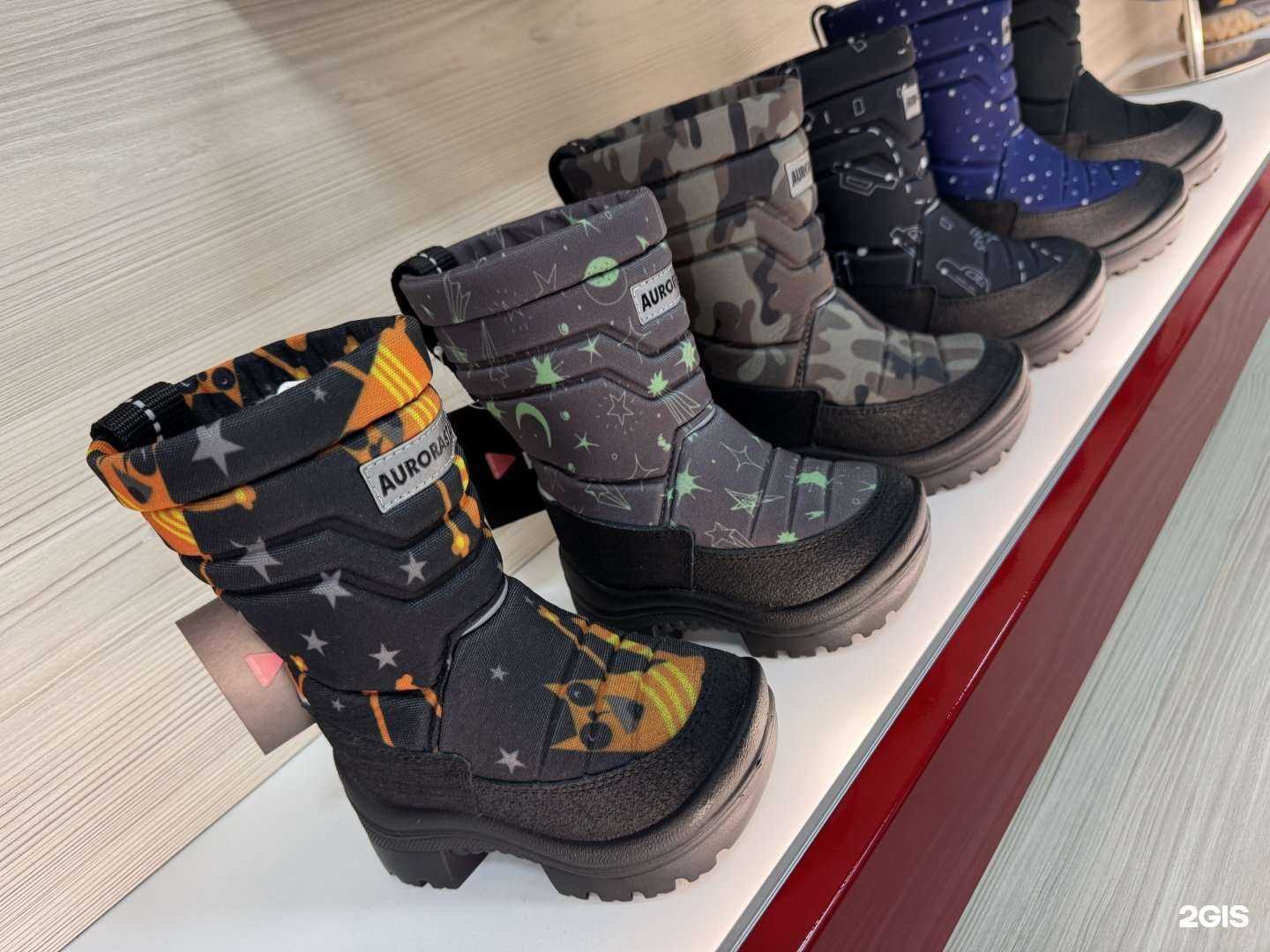 Отзывы на компанию Everkid в Новокузнецке c фото