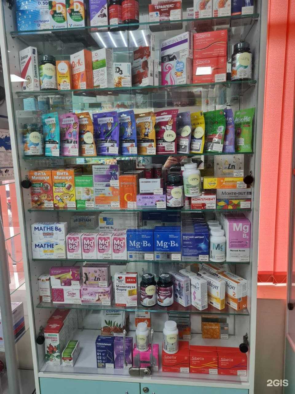 Отзывы на компанию Фарматека в г. Сочи c фото