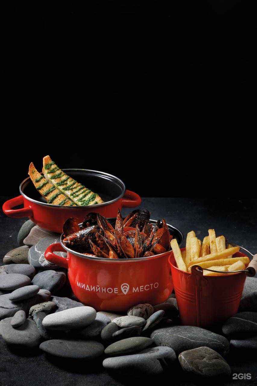 Отзывы на компанию Мидийное место в г. Воронеж c фото