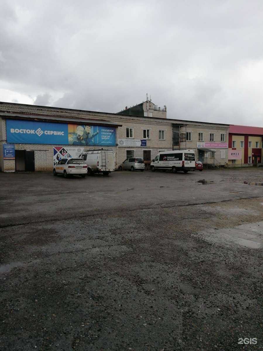 Отзывы на компанию Sivcar в Барнауле c фото - фотография 2 из 2