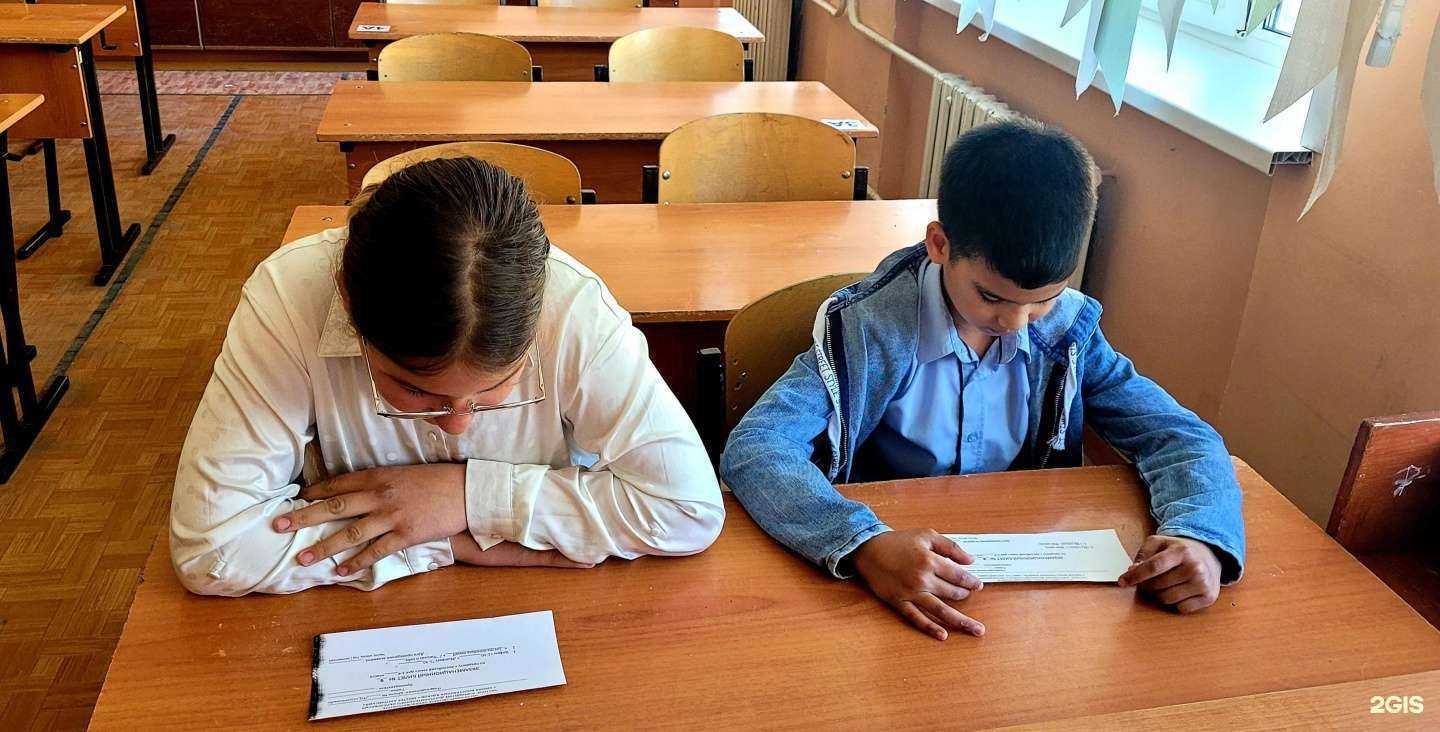 Отзывы на компанию Мистер Английский в Тольятти c фото