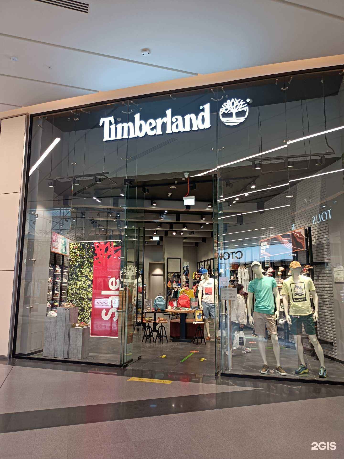 Отзывы на компанию bootwood в Химках c фото