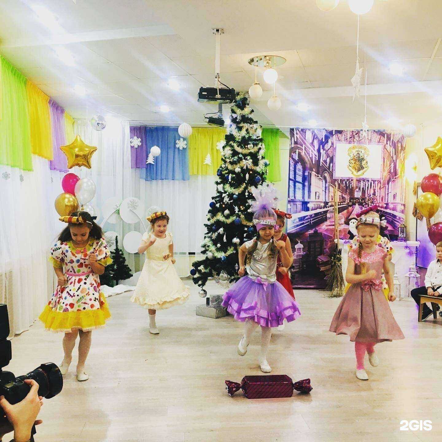 Отзывы на компанию Детский сад №404 в г. Пермь c фото