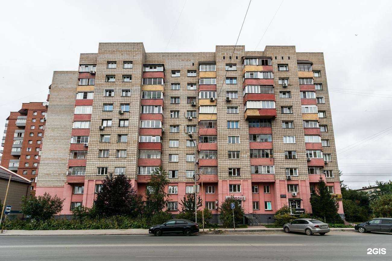 Отзывы на компанию Жилфонд в Новосибирске c фото