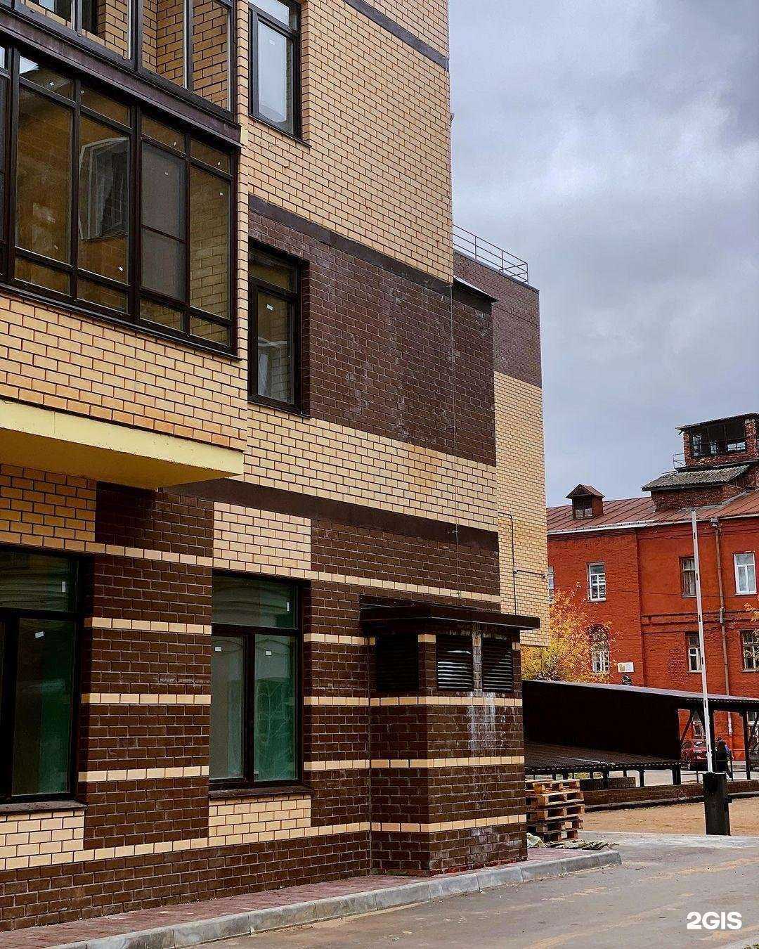 Отзывы на компанию Спецстрой в г. Киров c фото