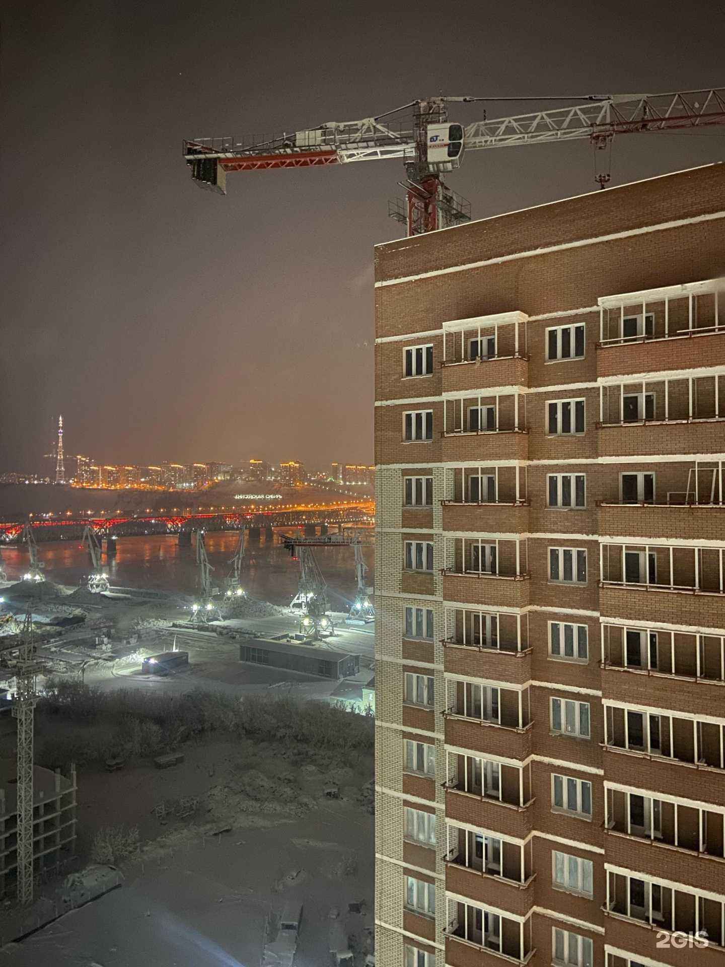 Отзывы на компанию Krasgruzovoz.ru в Красноярске c фото - фотография 2 из 2