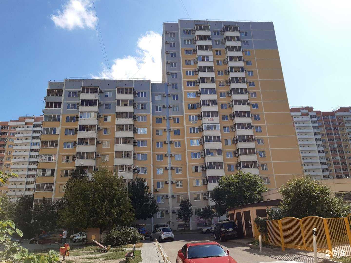 Отзывы на компанию Студия маникюра в Краснодаре c фото - фотография 2 из 2