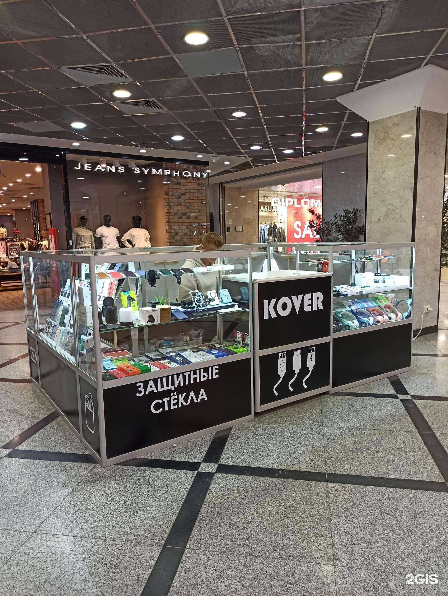 Отзывы на компанию Phonik в Екатеринбурге c фото