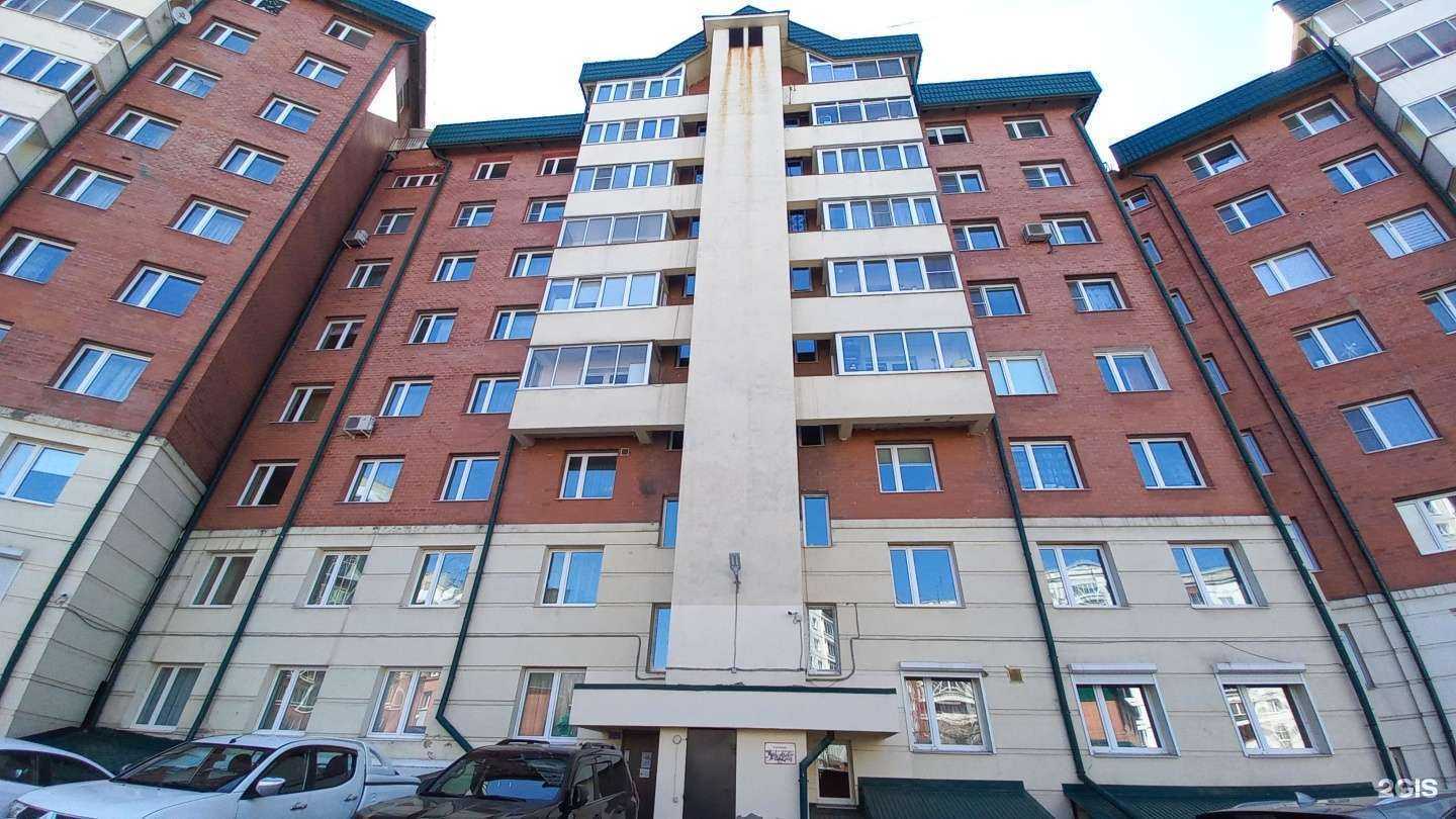 Отзывы на компанию Cherry в Иркутске c фото - фотография 2 из 2