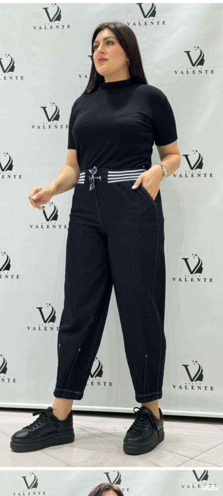 Отзывы на компанию Шарм в г. Псков c фото