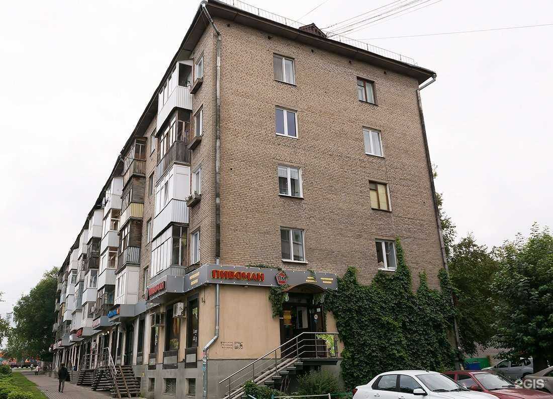 Отзывы на компанию YULSUN в Уфе c фото - фотография 2 из 2