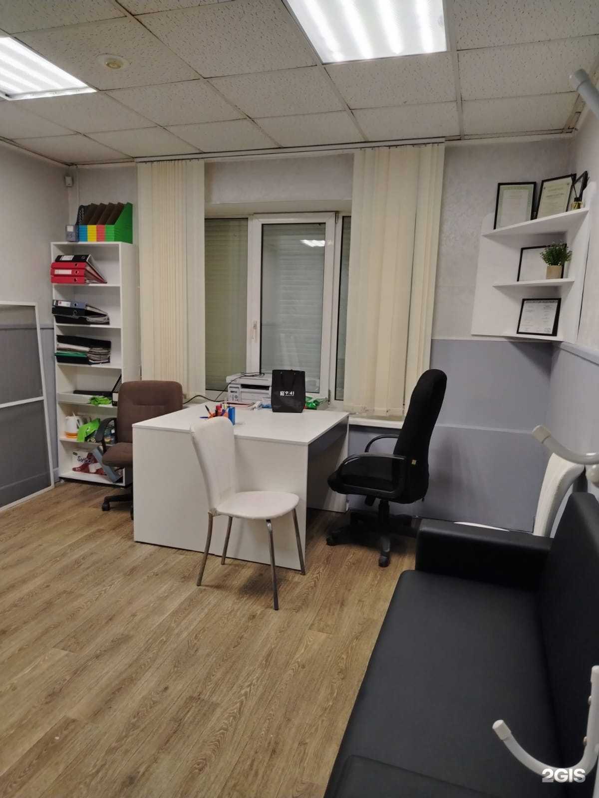 Отзывы на компанию Решение в г. Екатеринбург c фото