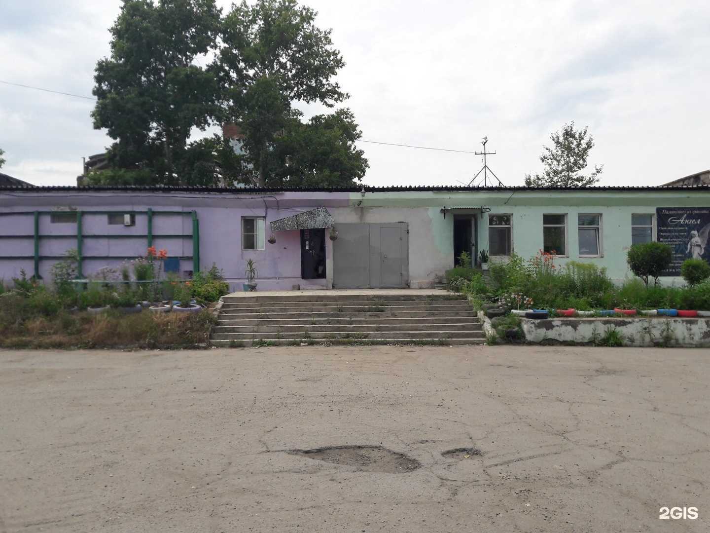 Отзывы на компанию Фортуна в Амурске c фото - фотография 2 из 2