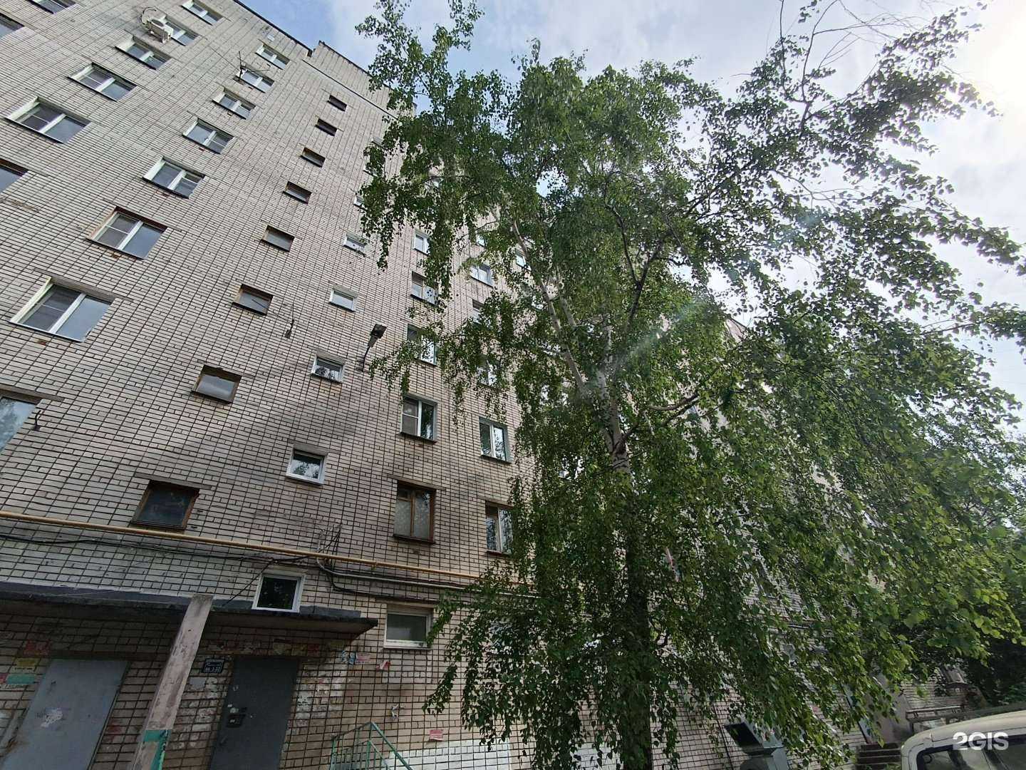 Отзывы на компанию Магнит косметик в Кстове c фото - фотография 2 из 2