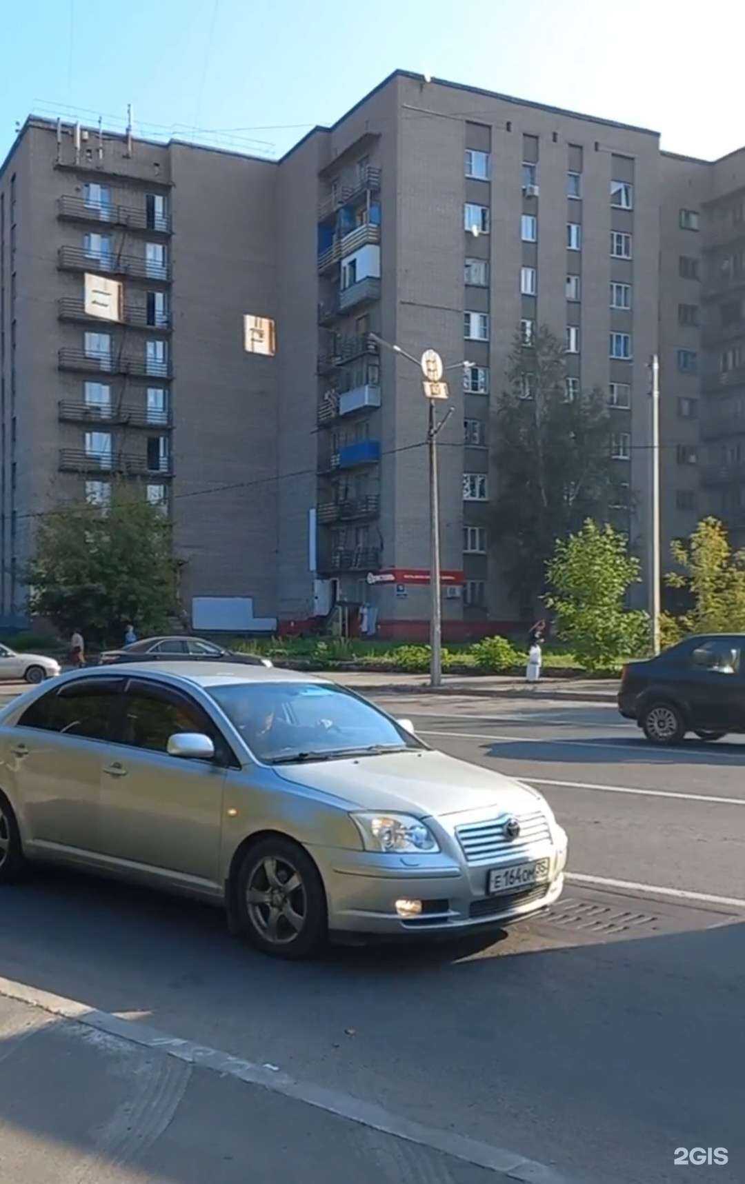 Отзывы на компанию Таис в Череповце c фото