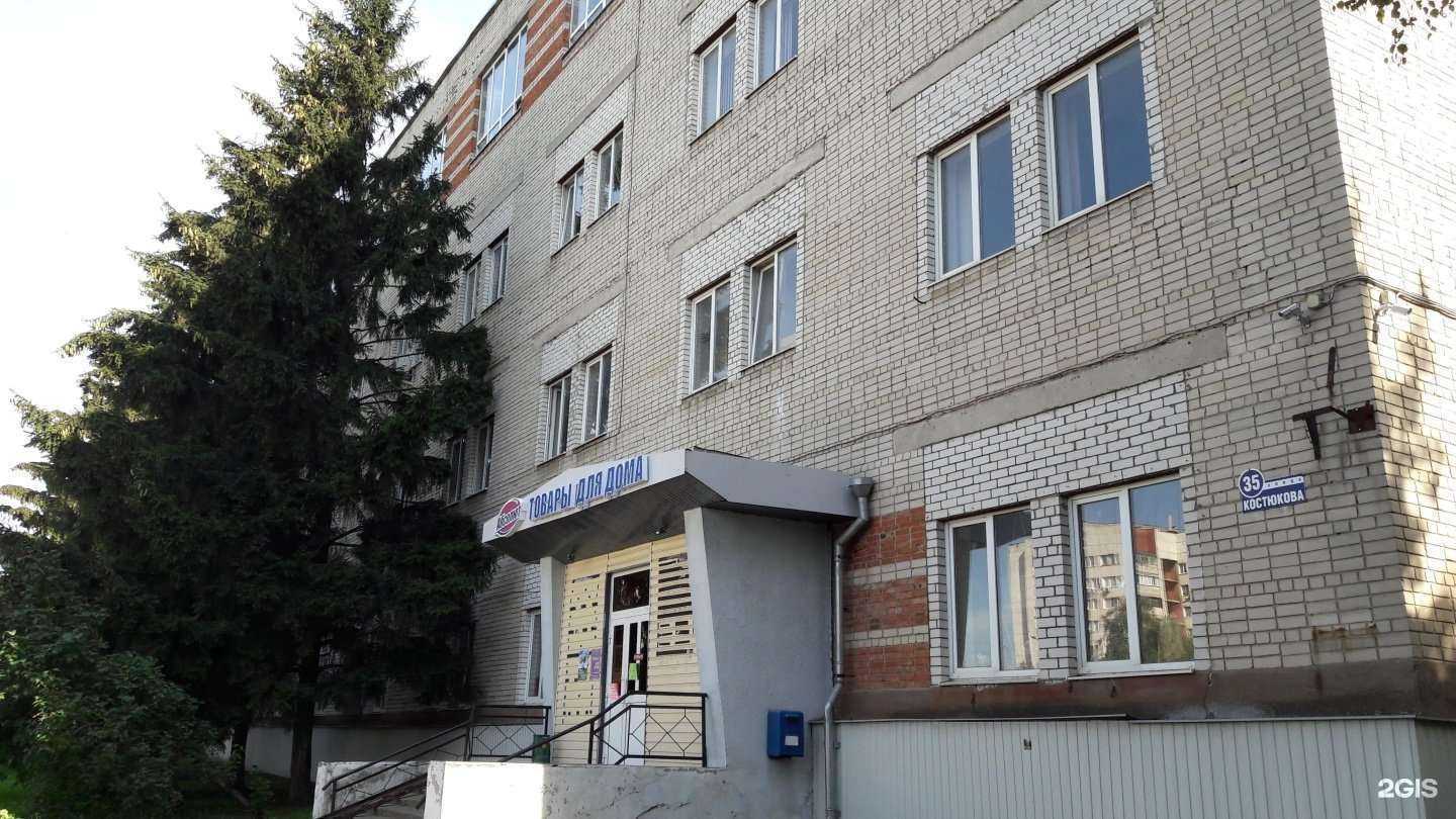 Отзывы на компанию Вейп шоп в Белгороде c фото - фотография 2 из 2