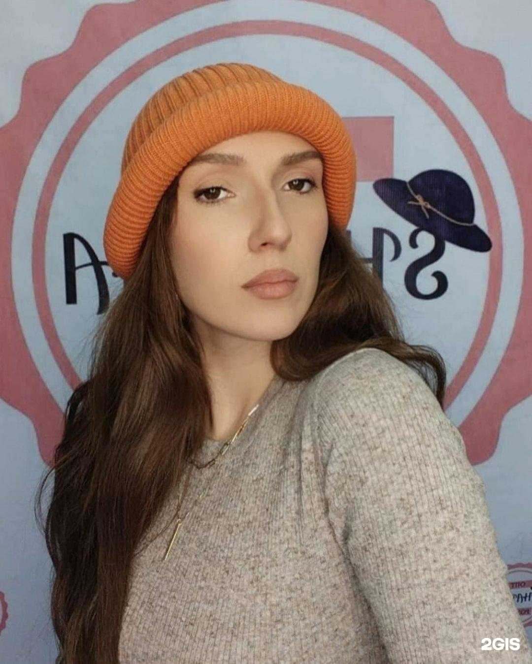 Отзывы на компанию 4 сезона kids в Набережных Челнах c фото