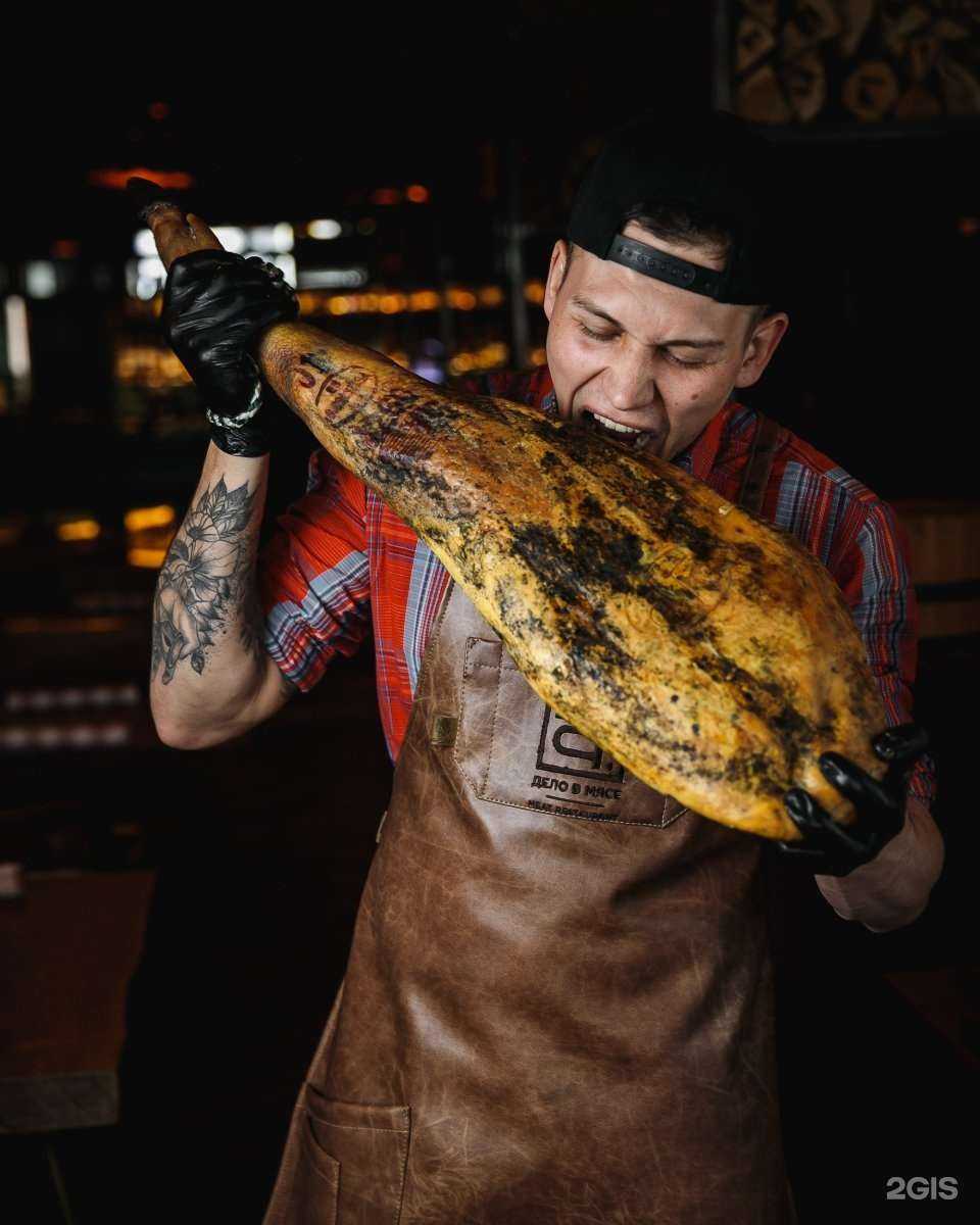 Отзывы на компанию Дело в мясе в г. Владивосток c фото