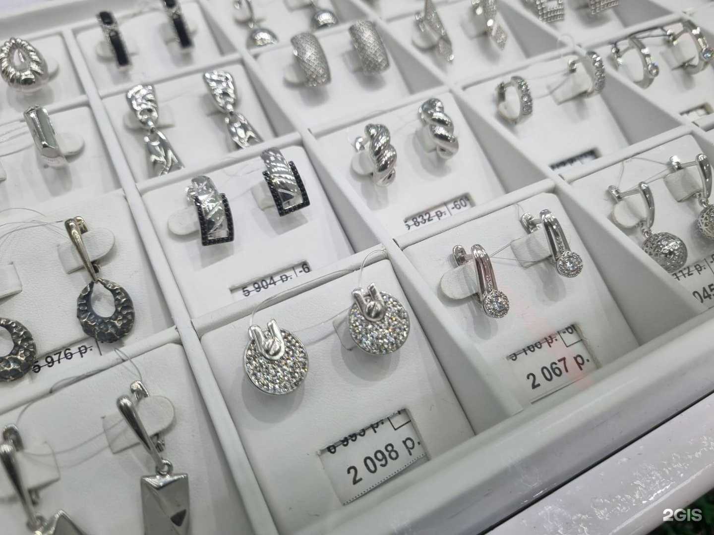 Отзывы на компанию Золотая мозаика в Южно-Сахалинске c фото