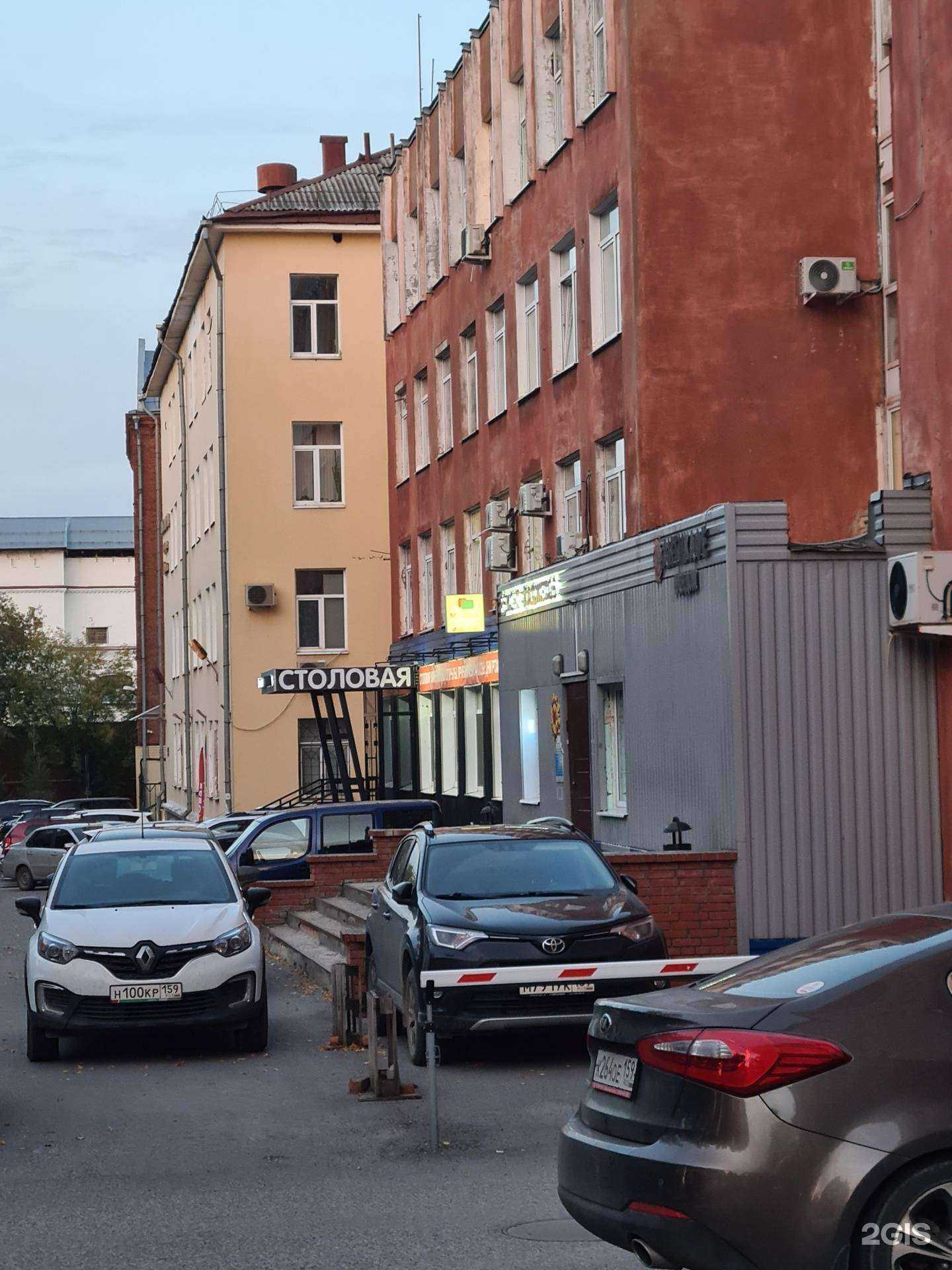 Отзывы на компанию Ник-медиа в Перми c фото - фотография 2 из 2