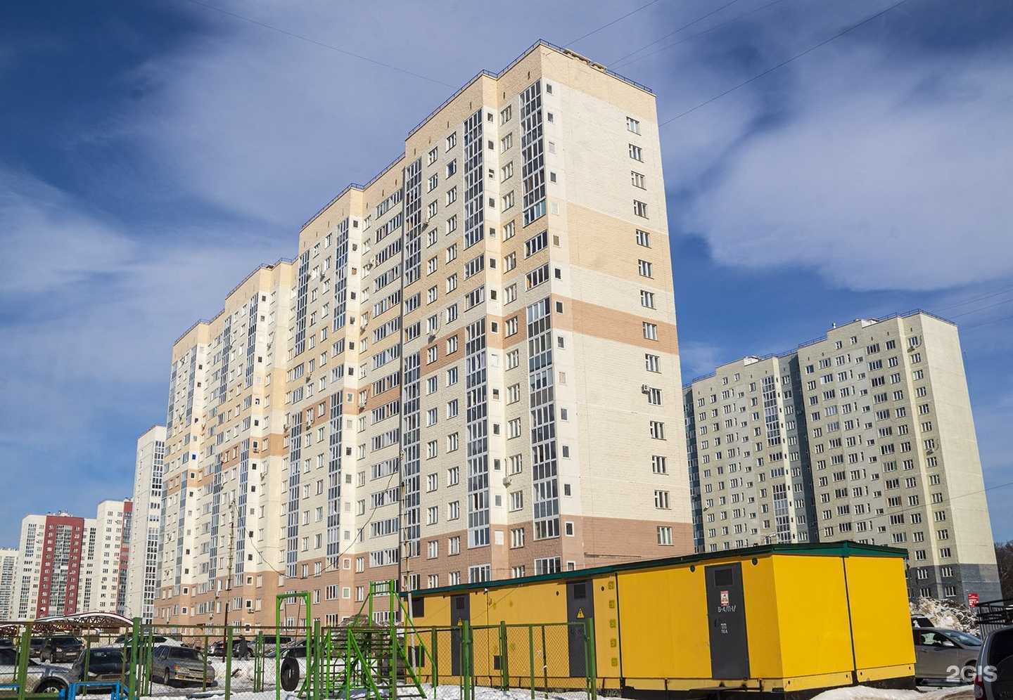 Отзывы на компанию Англия в Уфе c фото - фотография 2 из 2