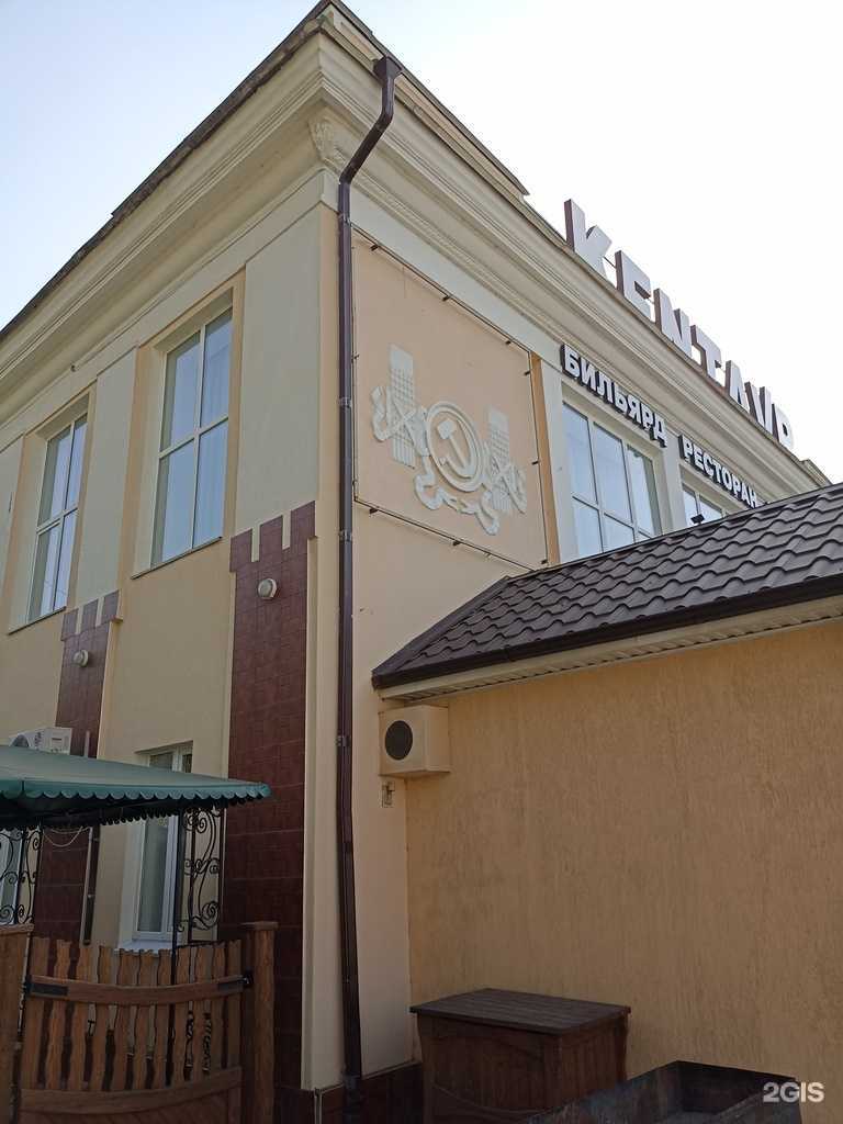 Отзывы на компанию Сильви в Лермонтове c фото - фотография 2 из 2