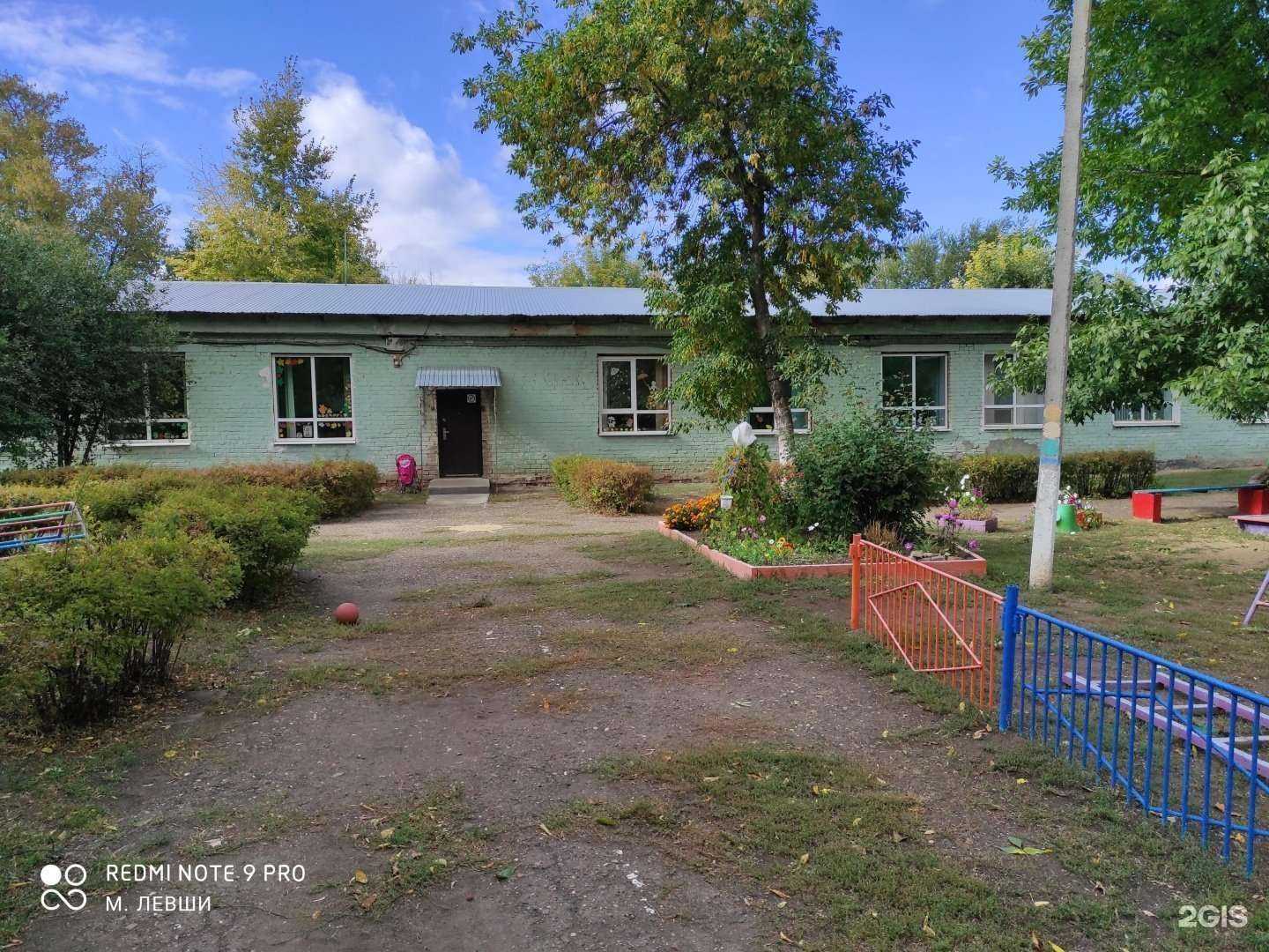 Отзывы на компанию Детский сад №162 в Оренбурге c фото