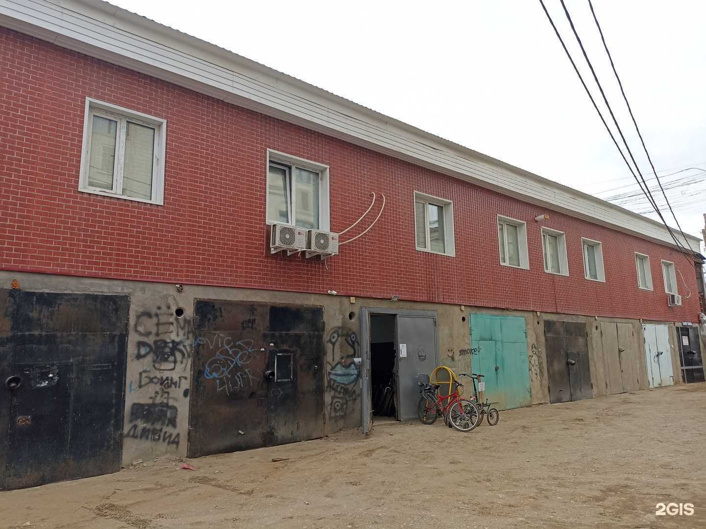 Отзывы на компанию Велоцентр в Якутске c фото - фотография 2 из 2