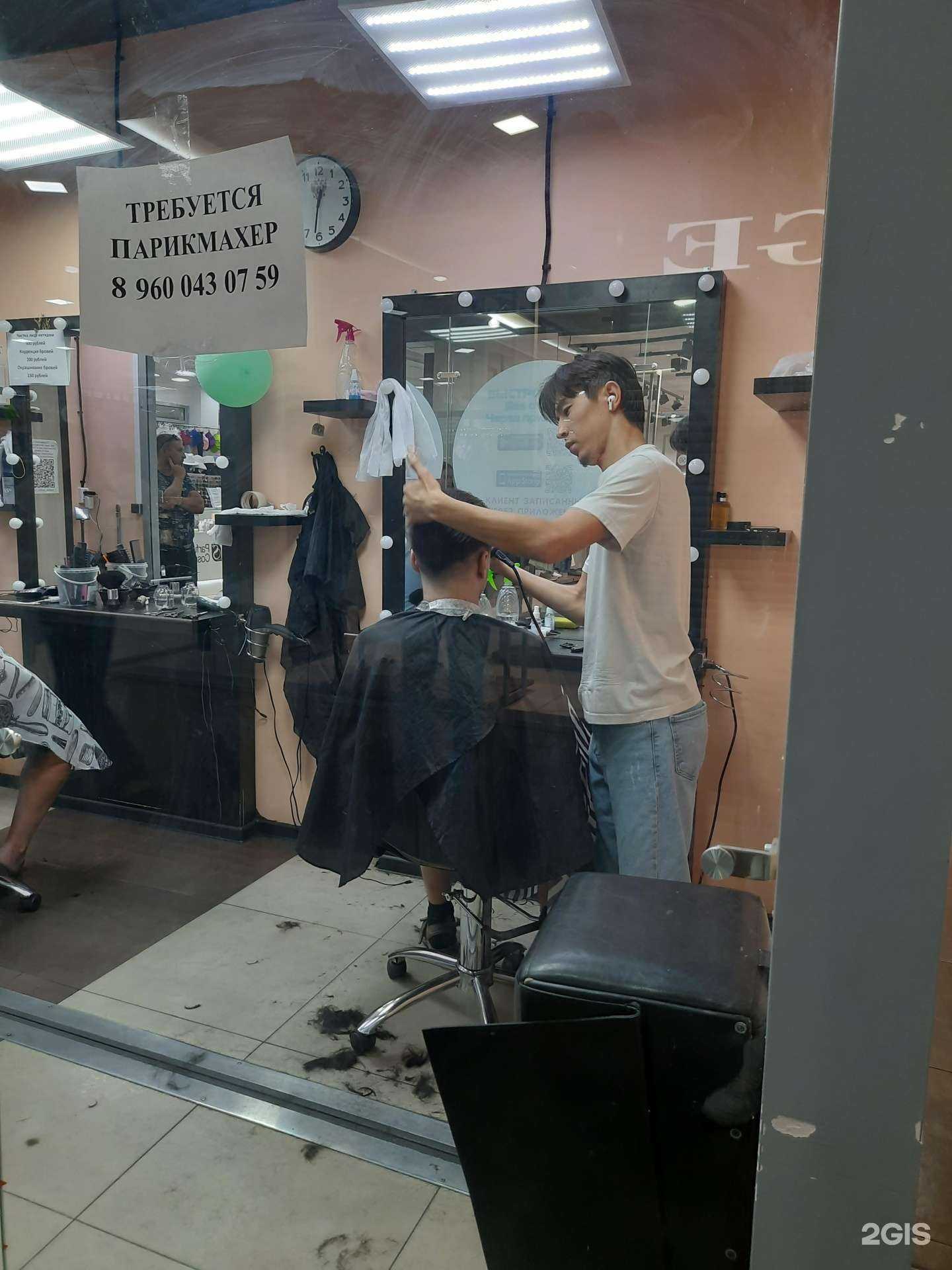 Отзывы на компанию Золотые ручки в Казани c фото