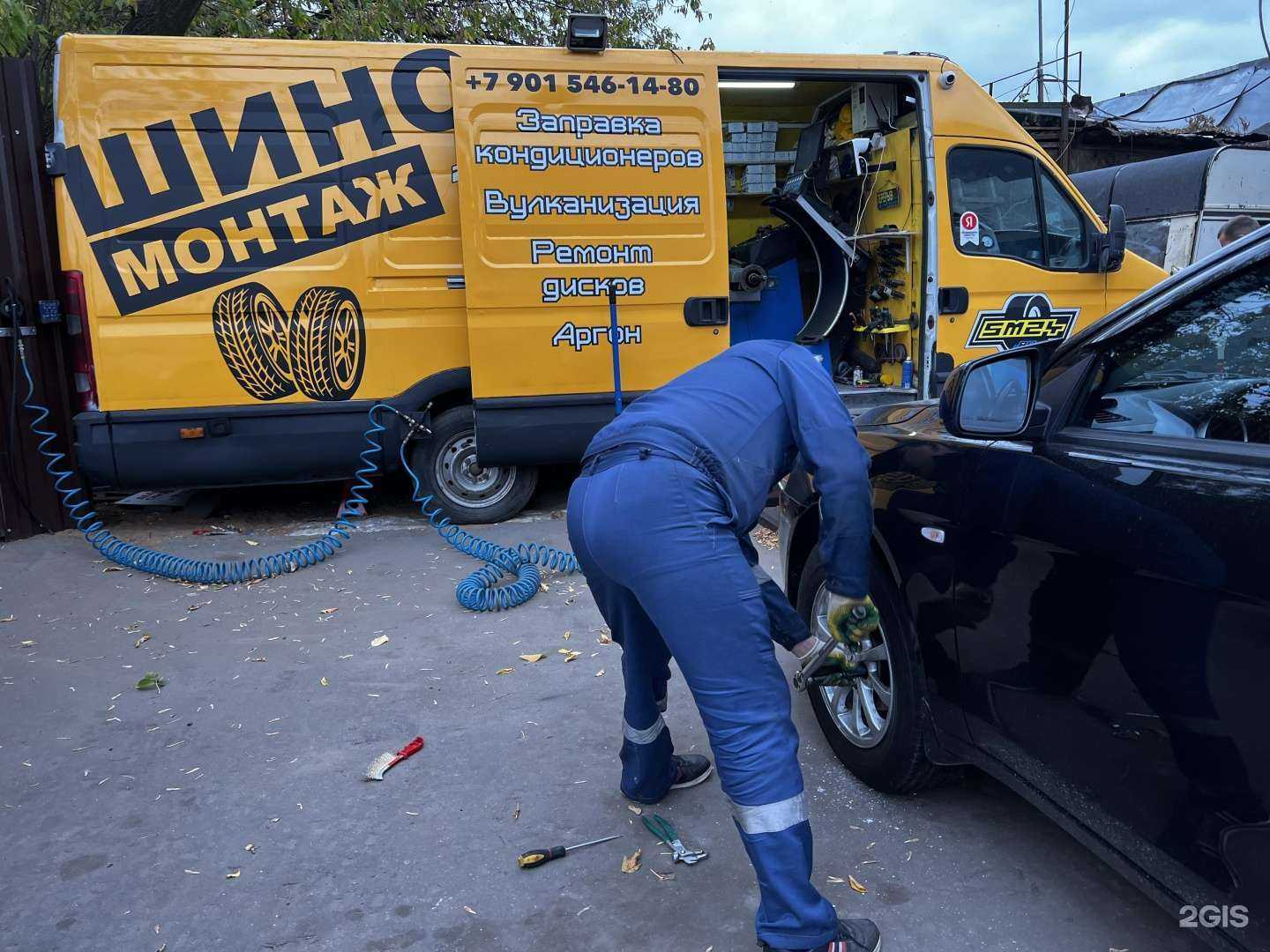 Отзывы на компанию SM24 в г. Отрадное c фото