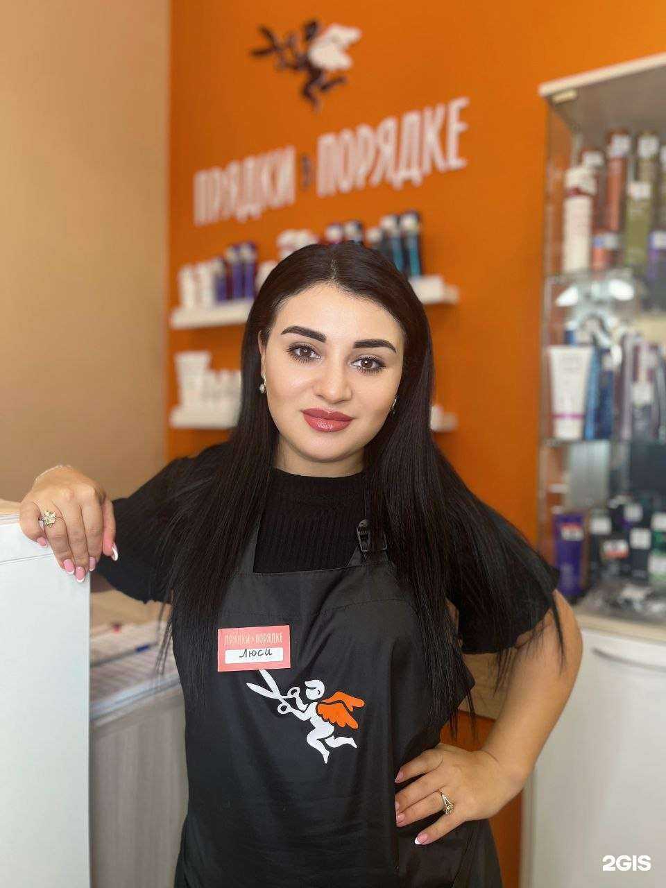 Отзывы на компанию Прядки в порядке в Калининграде c фото