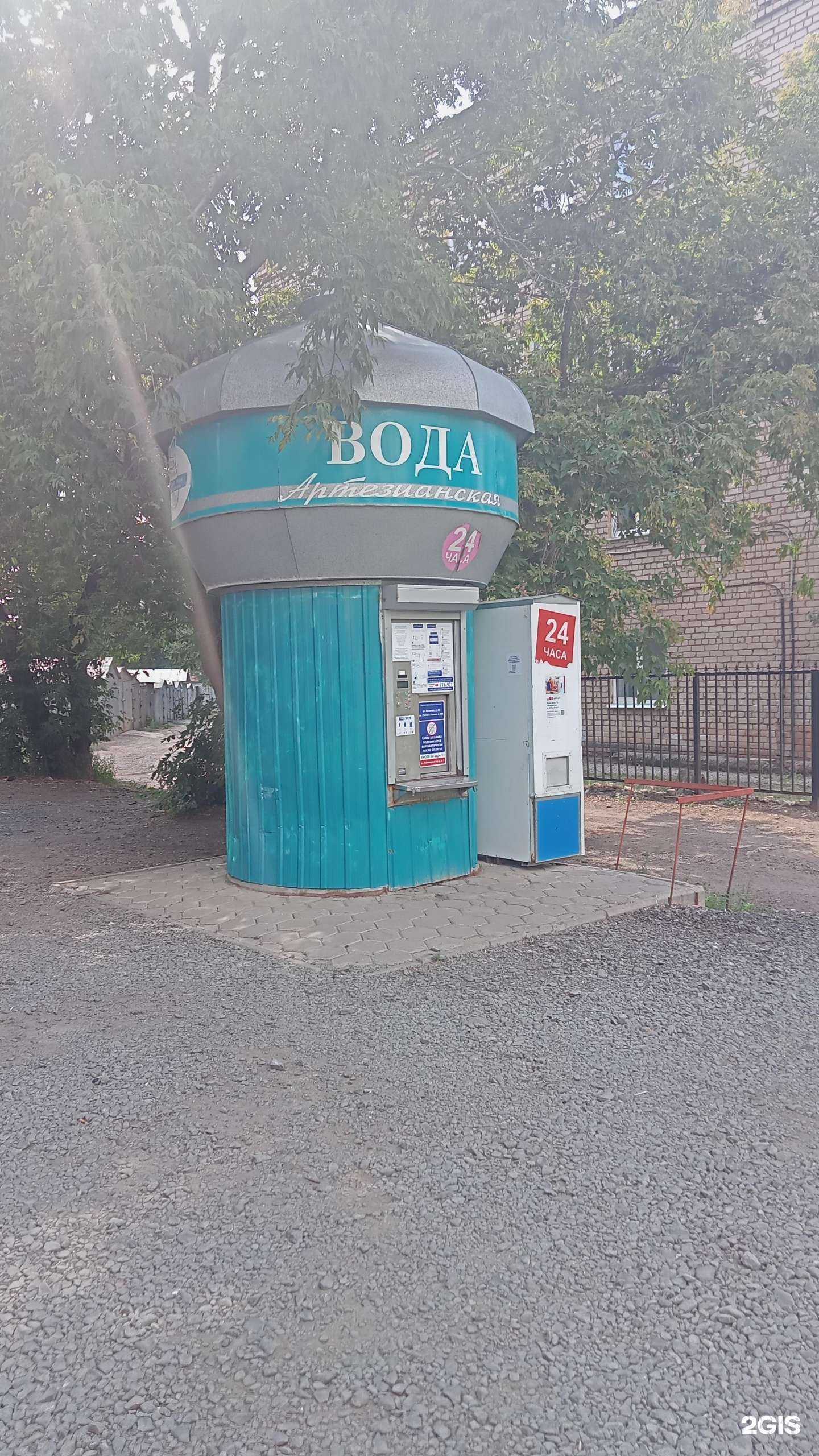 Отзывы на компанию Артезианская вода в г. Оренбург c фото