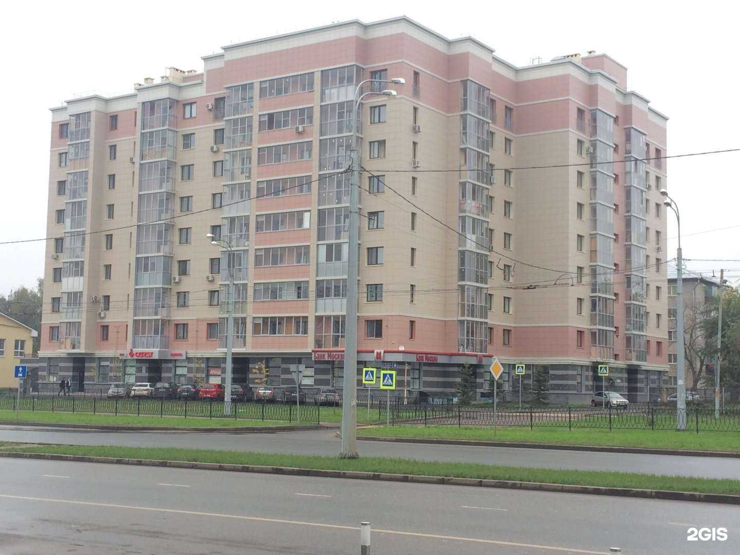 Отзывы на компанию Lady stretch в Казани c фото - фотография 2 из 2