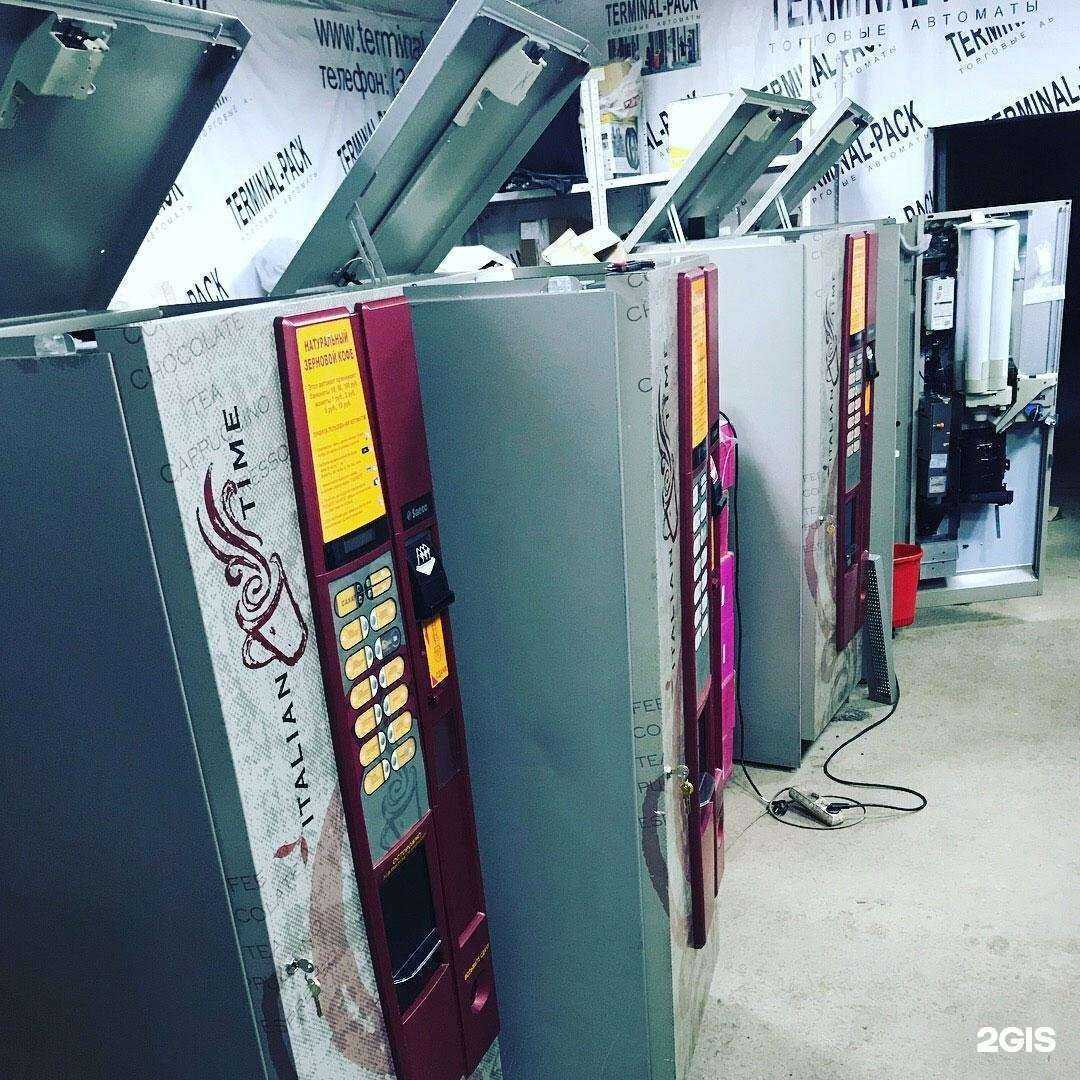 Отзывы на компанию Терминал-Пак в г. Самара c фото