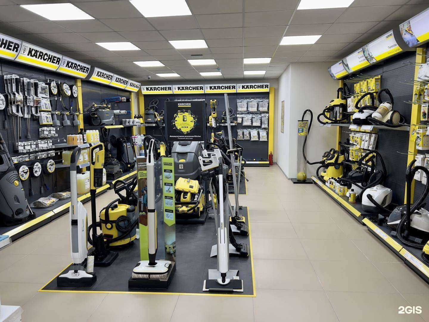 Отзывы на компанию Керхер центр в г. Уфа c фото