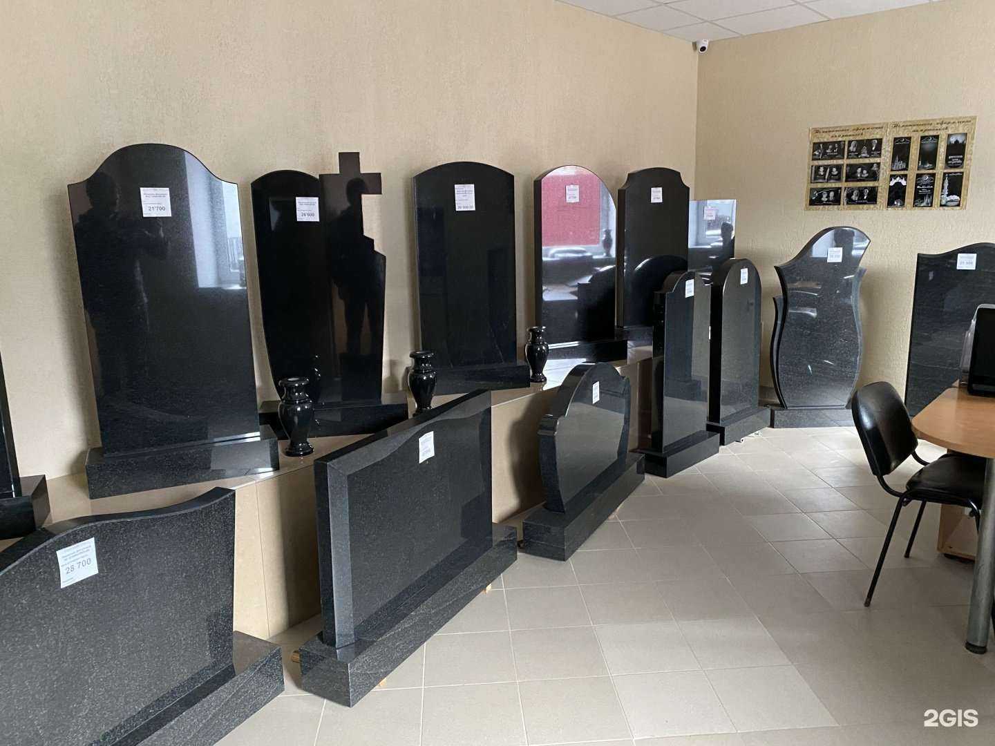 Отзывы на компанию Санта в г. Березники c фото