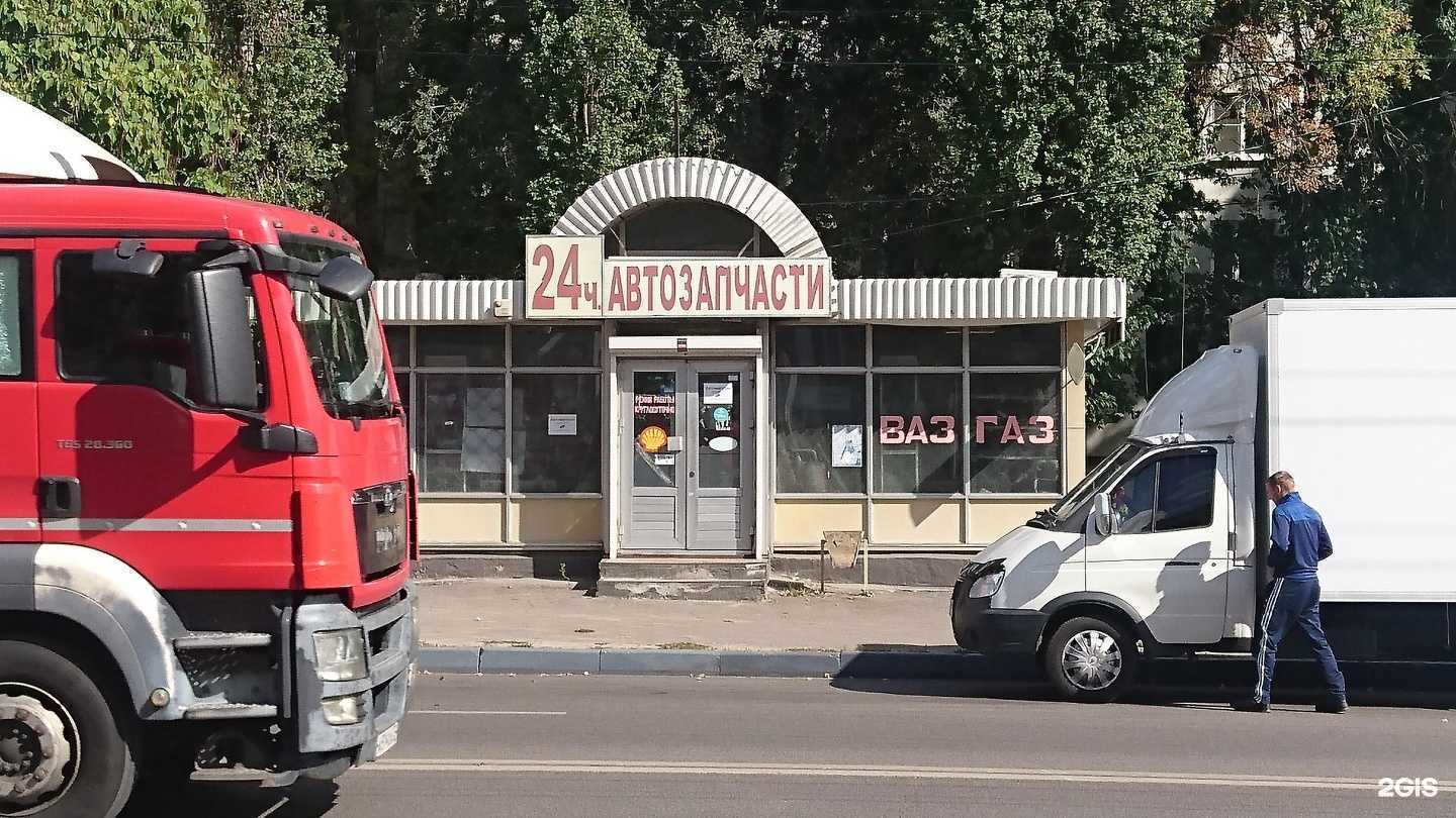 Отзывы на компанию Магазин автозапчастей в Воронеже c фото